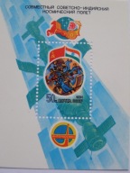 ZSRR - Wspólny Lot w Kosmos - Mi. bl.172 **
