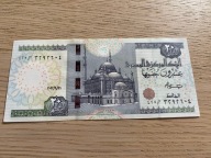 Egipt - 20 funtów - UNC