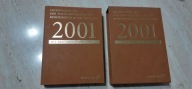 Komplet znaczków 2001 - stemple pierwszego dnia emisji - cena do negocjacji