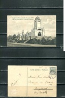 K18313)Belgia: Bruessel, Exp. Univ. 1910 - Pav.D` Armes D` Herstal, w. 1910