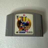 Bomberman - gra na Nintendo 64 N64 wersja japońska NTSC-J NUS-NBMJ-JPN