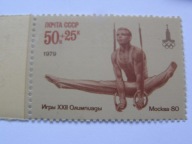 ZSRR - Olimpiada Moskwa 1980 - Mi. 4835 ( z bl.136 ) **