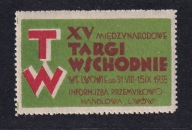 Lwów, Galicja, Targi Wschodnie, znaczek reklamowy 1935