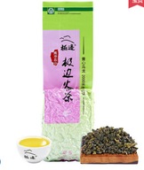 TEA Planet - Zielony Oolong z gór, Taiwan - 150 g.