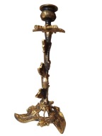 Świecznik pojedynczy stojący zdobiony mosiężny złoty 23cm