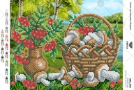 Haft koralikowy Jesienny koszyk z grzybami, Oleksandra Yurchenko