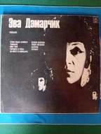 EWA DEMARCZYK - RUSKA PO RUSKU - LP Winyl
