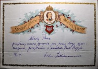 TELEGRAM - TADEUSZ KOSCIUSZKO - LESZNO - JAROCIN -1934