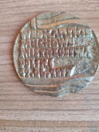 M= WĘDKARSTWO=WĘDKARSKIE MUCHOWE MISTRZOSTWA POLSKI =KROŚCIEŃKO=12.06.1977