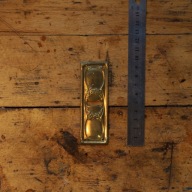 Szyld meblowy - nowy