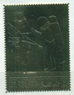 KOSMOS-APOLLO XII-ASTRONAUCI. RAS AL KHAIMA. MI. zn. w zł. A**