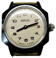 KOLEKCJONERSKI MĘSKI ZEGAREK RAKIETA DLA NIEWIDOMYCH BRAILLE | VINTAGE