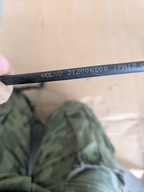 PRZEWÓD ZBIORNICZKA PRZELEW POWRÓT VOLVO V40 II 2.0D D2 D2 D4 312006500