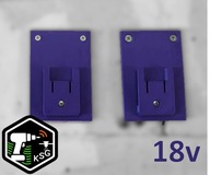 Uchwyt, wieszak na elektronarzędzia wkrętarkę Einhell 18V