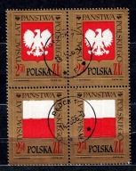 Fi: 1541-1544 z 1966 r - kasowane - czwórka