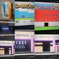 Gra pegasus-#- yoshi coookies Mario