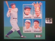 Sport , bejsbol , Babe Ruth , Antigua i Barbuda MNH