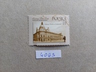 4063 ** Światowy Dzień Poczty / 2005