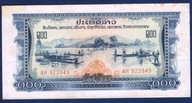 LAOS PATHET LAO 100 KIP P-23 XF + RARE !!! NIEOBIEGOWY