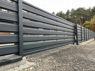 Sztachety metalowe palisada 21 cm! Lamela Panel Przęsło! Nowość! Radom