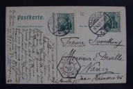 GDAŃSK / Danzig Wache