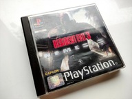 *** RESIDENT EVIL 3 NEMESIS PS1 PSX PSONE PLAYSTATION ***