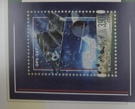 Kryptoznaczek Polska w Kosmosie nr 4 z NFT