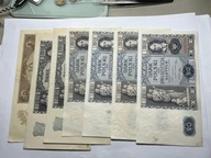 ZESTAW ŁADNYCH BANKNOTÓW POLSKICH - 7 SZTUK