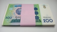 Paczka Uzbekistan - 200 Sum - 1997 - P80