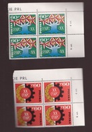 1964 Fi 1325-26 czwórka czysty **