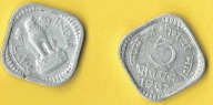 INDIE 5 Paise 1967 r.