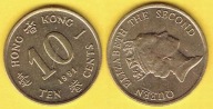 Hong Kong 10 Cents 1991 r.