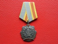 Order Sławy Pracy - III klasa - numer 231 312