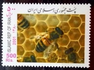 Iran - Mi 2870 - Pszczoły miodne