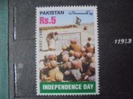 Pakistan Mi. 1333** Dzień Niepodległości