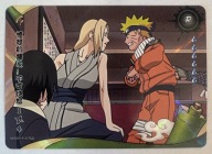 Karta Naruto TCG Kayou Shizune & Tsunade & Naruto Uzumaki - NRB09-R-007L1