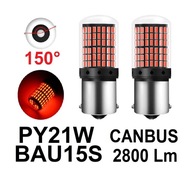 2szt Super Mocne żarówki LED PY21W 2800lm CANBUS