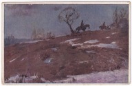 Czerwony Krzyż C. K. ok.1915r. Patrol KOZAKÓW nr.447