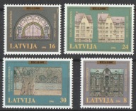 ŁOTWA - RIGAI - 800 - 1996 - CZYSTE **