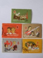 ZSRR - 40 lat Organizacji Pionierów - Mi. 2600-04 kasowane