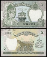 BNB - NEPAL 2 Rupie 1981 # podpis 13 # P29b # UNC