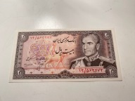 Iran - 20 riali - UNC