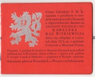 AKCYDENSY BIBLIOFILSKIE:TOWARZYSTWO MIŁOSNIKÓW KSIĄZKI/KAZIMIERZ WITKIEWICZ