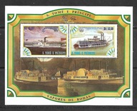 S. TOME E PRIN. -25 lat Międz. Organ. Morskiej -statek 1984** Mi B-152 (330