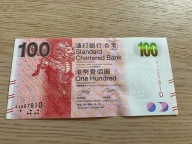 Hong Kong - 100 dolarów - 2010 - UNC