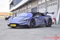 BYD Yangwang U9 Yangwang U9 Auto Punkt Elektryczny 1306KM