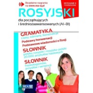 Rosyjski dla początkujących i średniozaawansowanych A1-B1 Praca zbiorowa