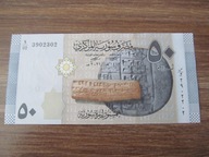50 Funtów - Syria 2021