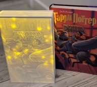 Lampka Książka 3D – Harry Potter i Więzień Azkabanu
