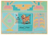 Gambia 1993 ** cena 6,50 zł kat.5€ - fauna, psy